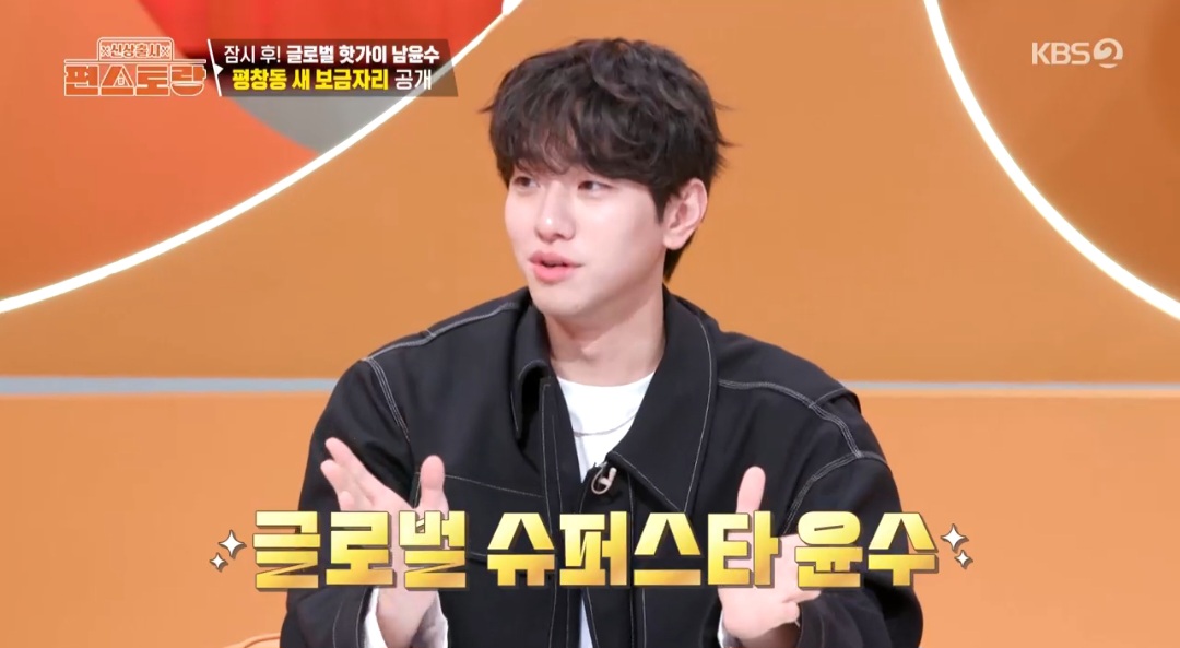 실감 이미지