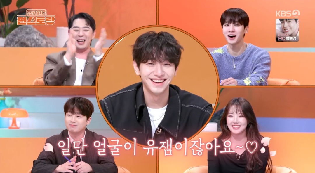 iMBC 연예뉴스 사진