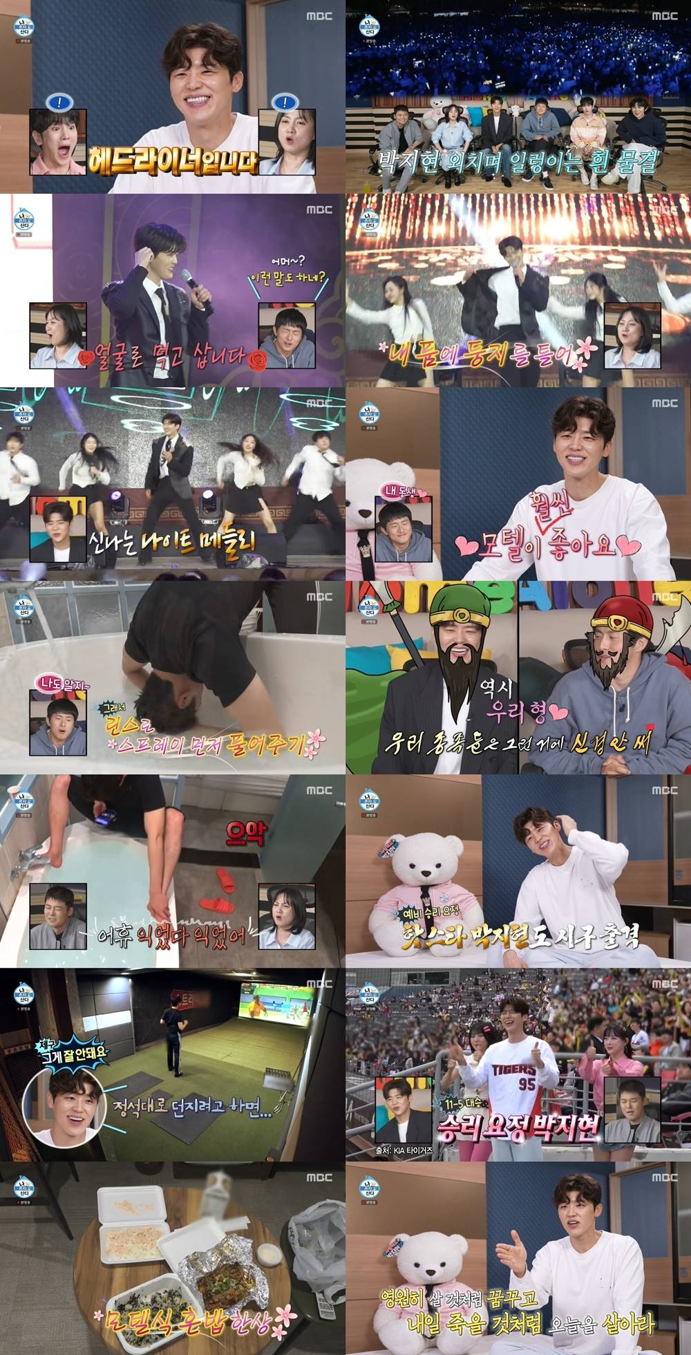 (주)오션링크에너지 이미지