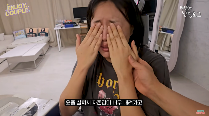 임라라, 시험관 준비 중 오열 "약 때문에 살쪄서 자존감 내려가"