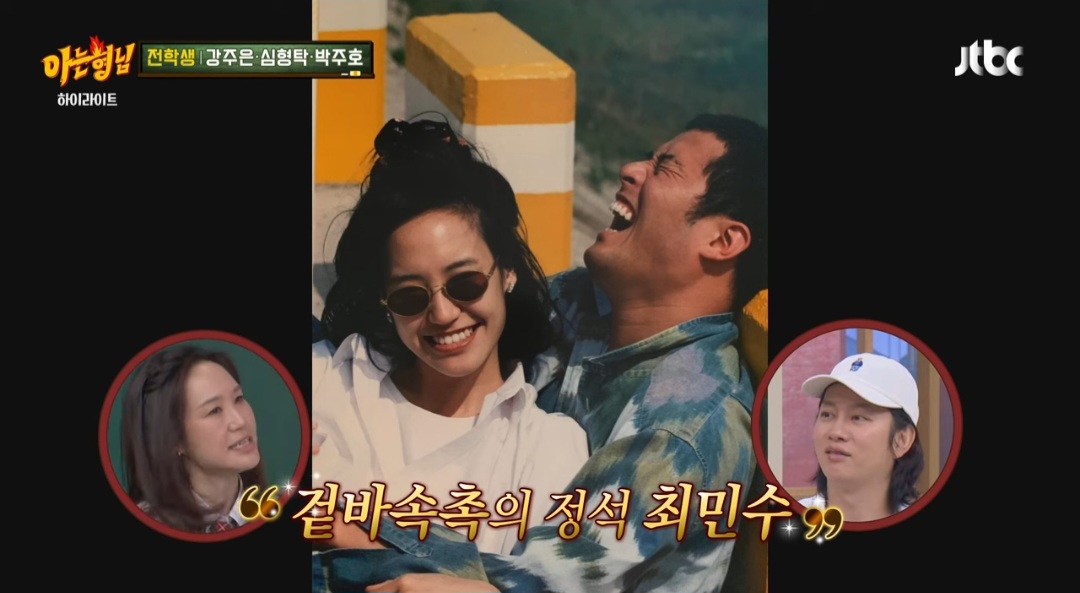 참사랑결혼정보센터 이미지