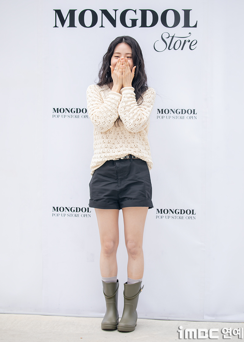 [포토] 신시아, 슬기로운 신비로움