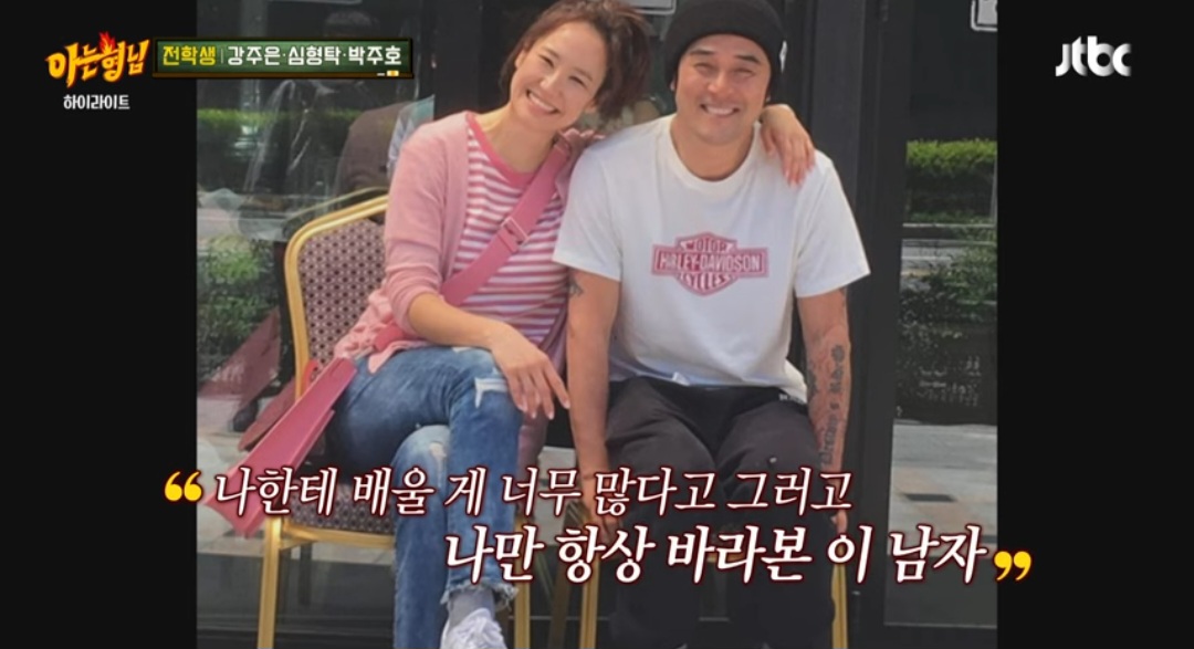 참사랑결혼정보센터 이미지