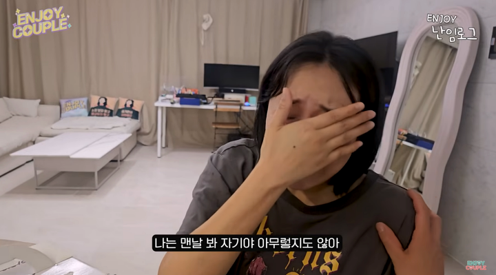 임라라, 시험관 준비 중 오열 "약 때문에 살쪄서 자존감 내려가"