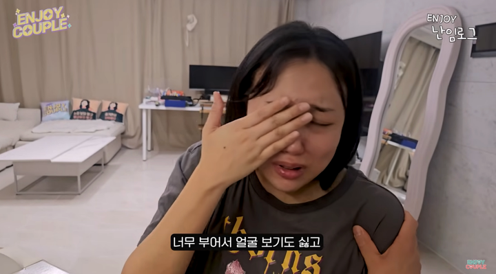 임라라, 시험관 준비 중 오열 "약 때문에 살쪄서 자존감 내려가"