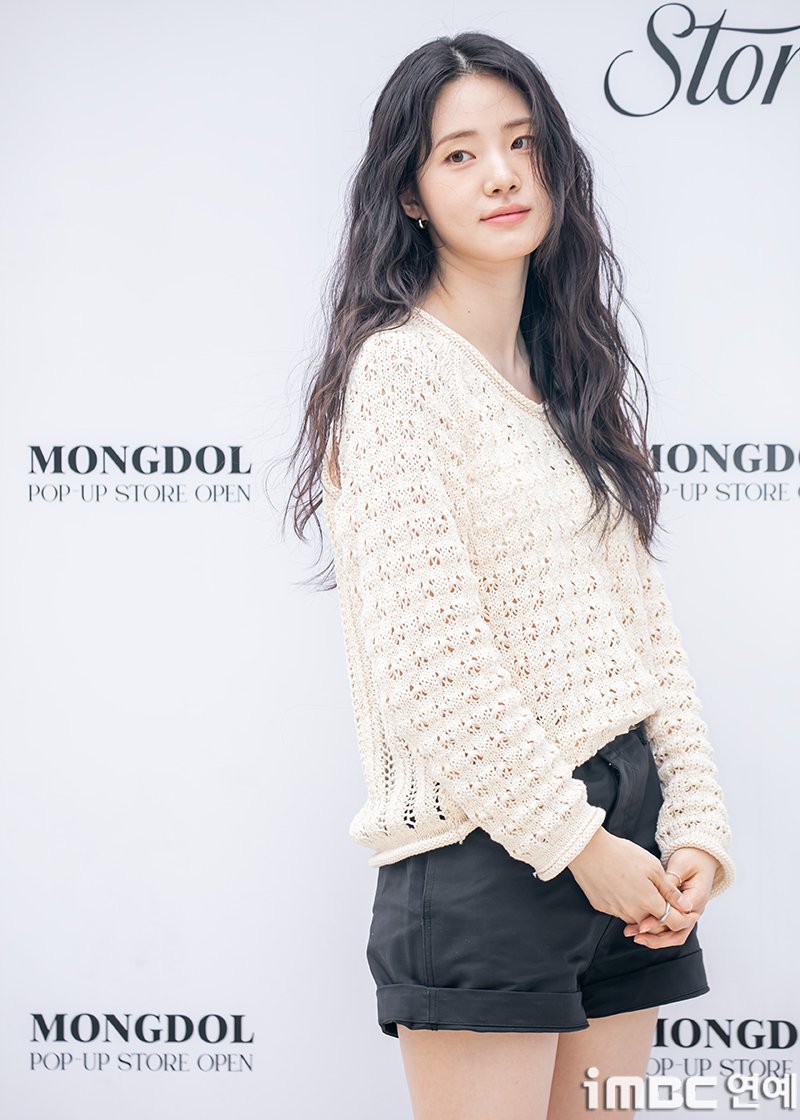 [포토] 신시아, 슬기로운 신비로움