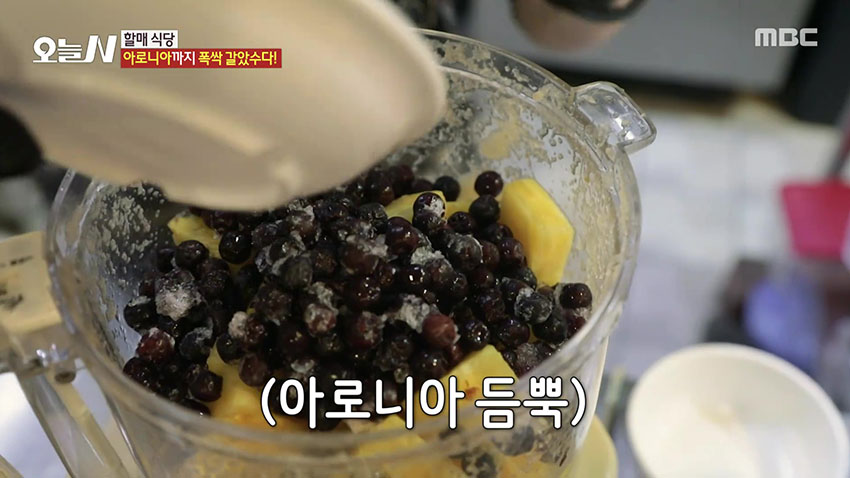 건강과 맛을 모두 잡은 LA 갈비 양념 비법!