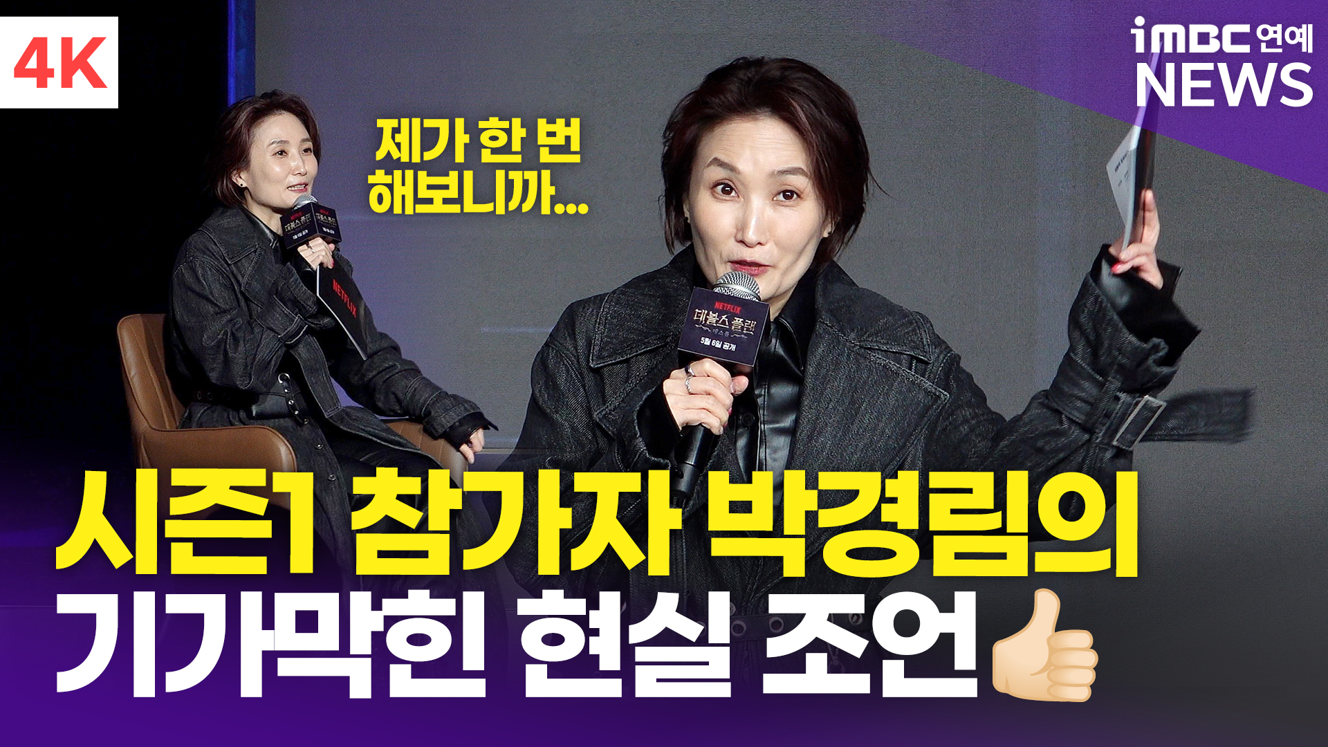 해피플랜 이미지