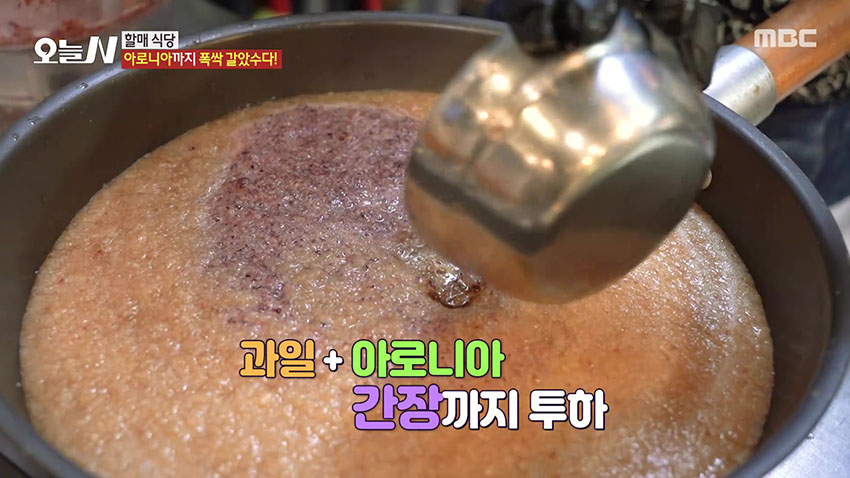 건강과 맛을 모두 잡은 LA 갈비 양념 비법!