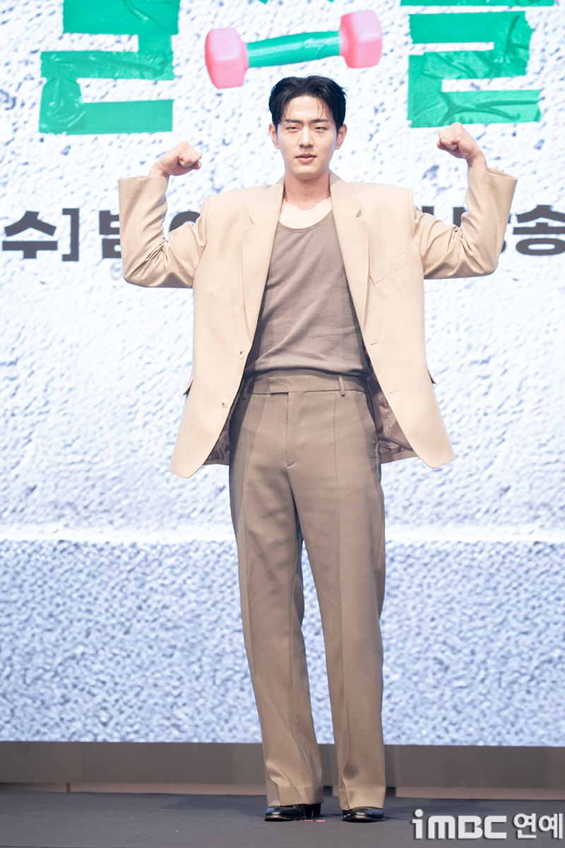 iMBC 연예뉴스 사진