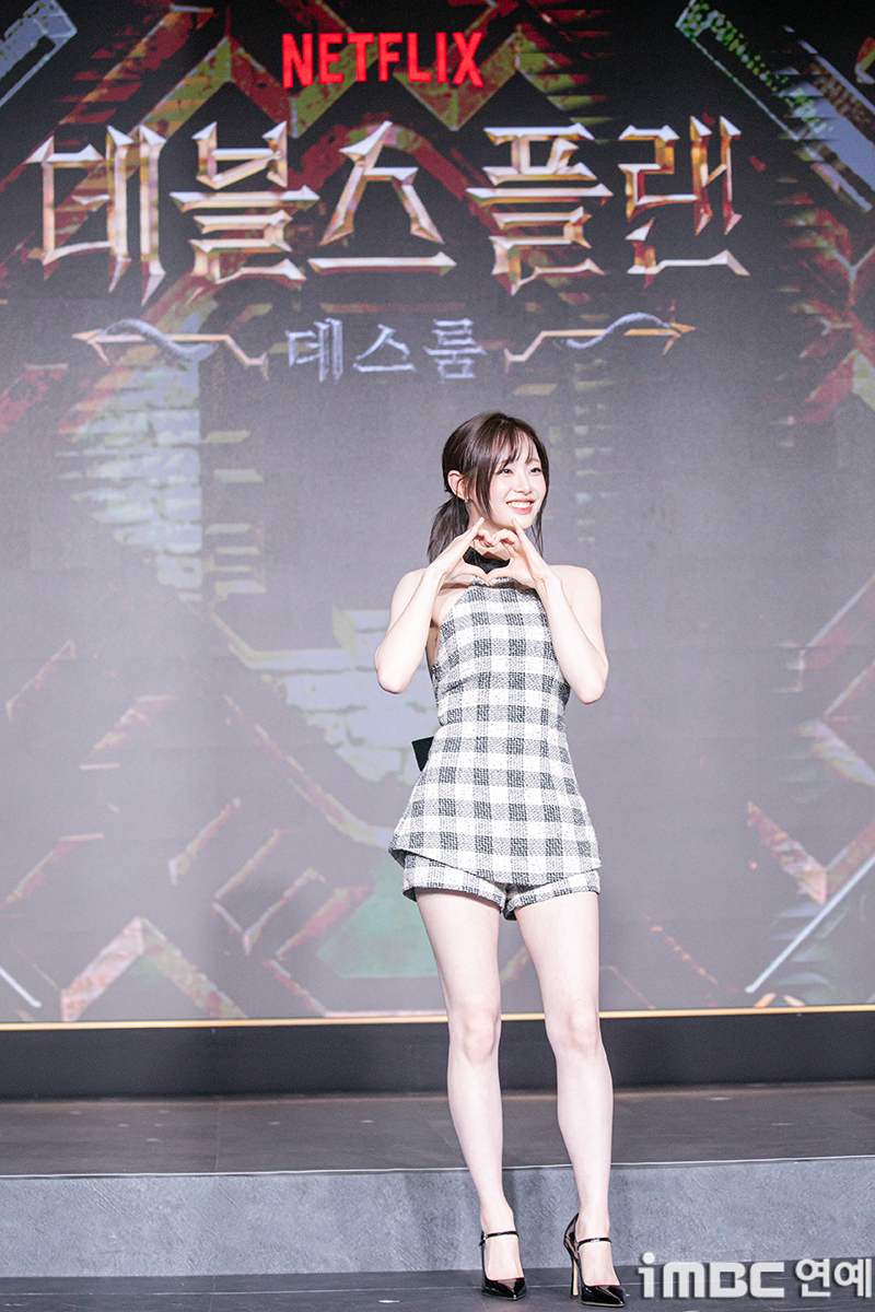 iMBC 연예뉴스 사진