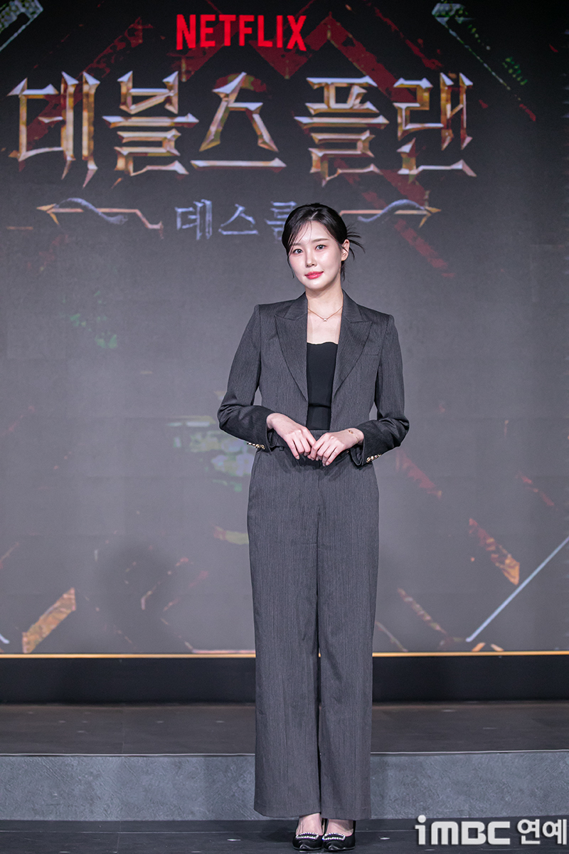 [포토] 이승현, 미스코리아 진
