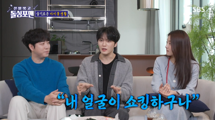 비주얼쇼크 이미지