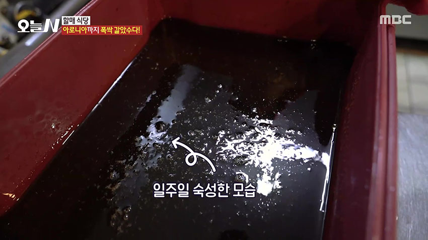 건강과 맛을 모두 잡은 LA 갈비 양념 비법!