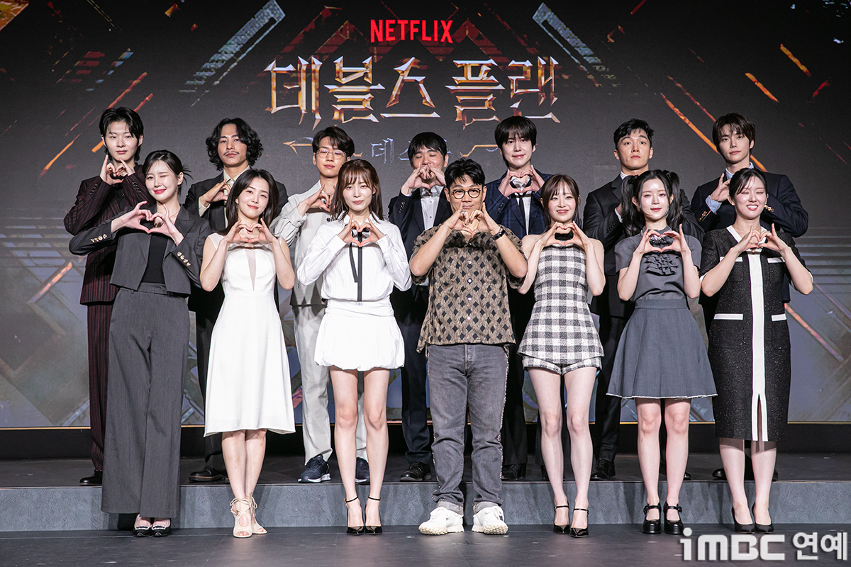 [포토] '데블스 플랜2: 데스룸' 출연 주역들, 기대
