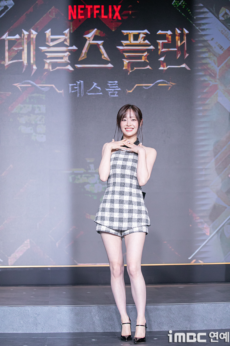 iMBC 연예뉴스 사진