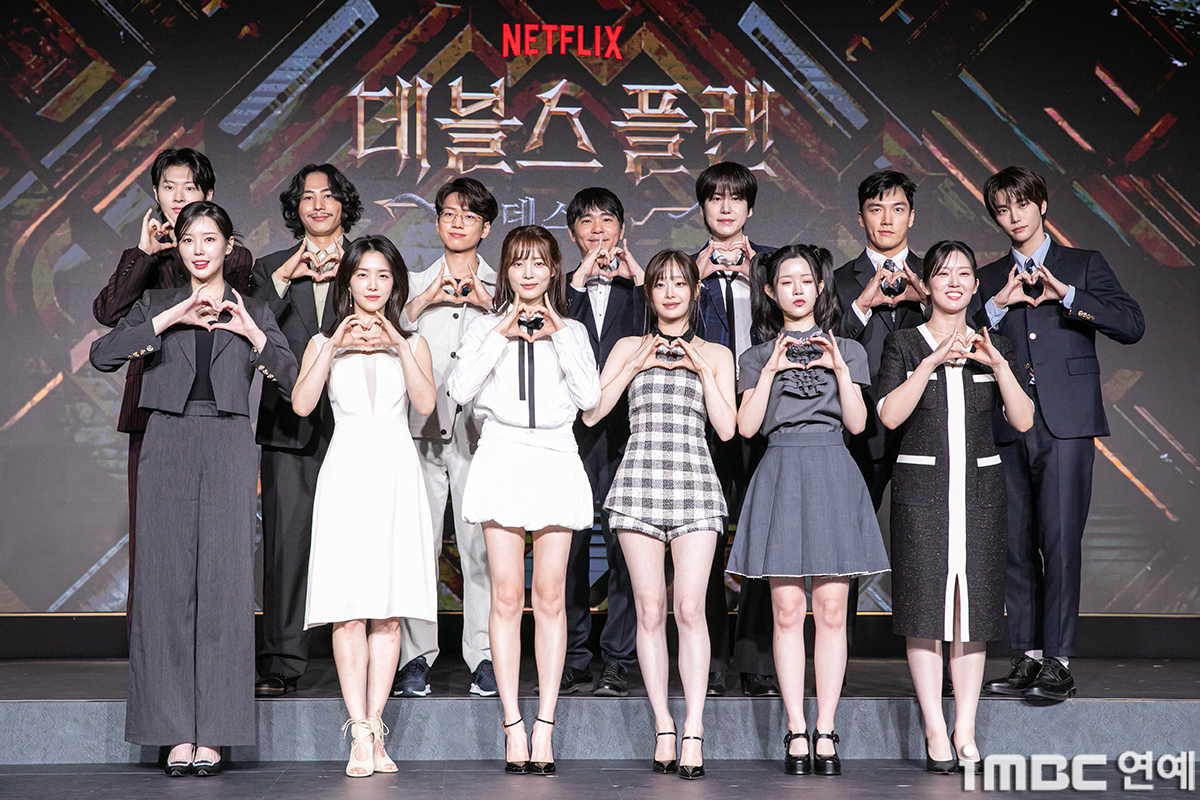 [포토] '데블스 플랜2: 데스룸' 출연 주역들, 기대