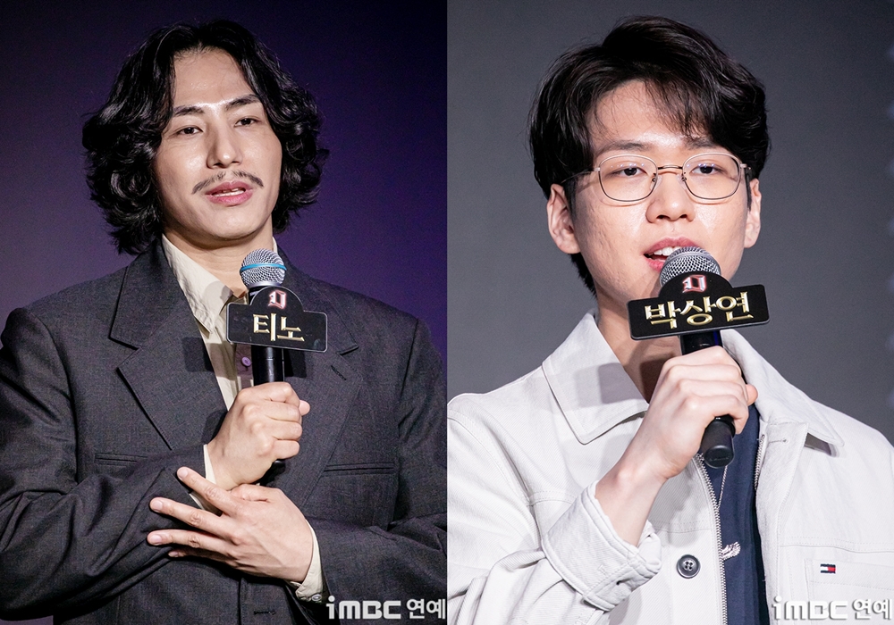 iMBC 연예뉴스 사진