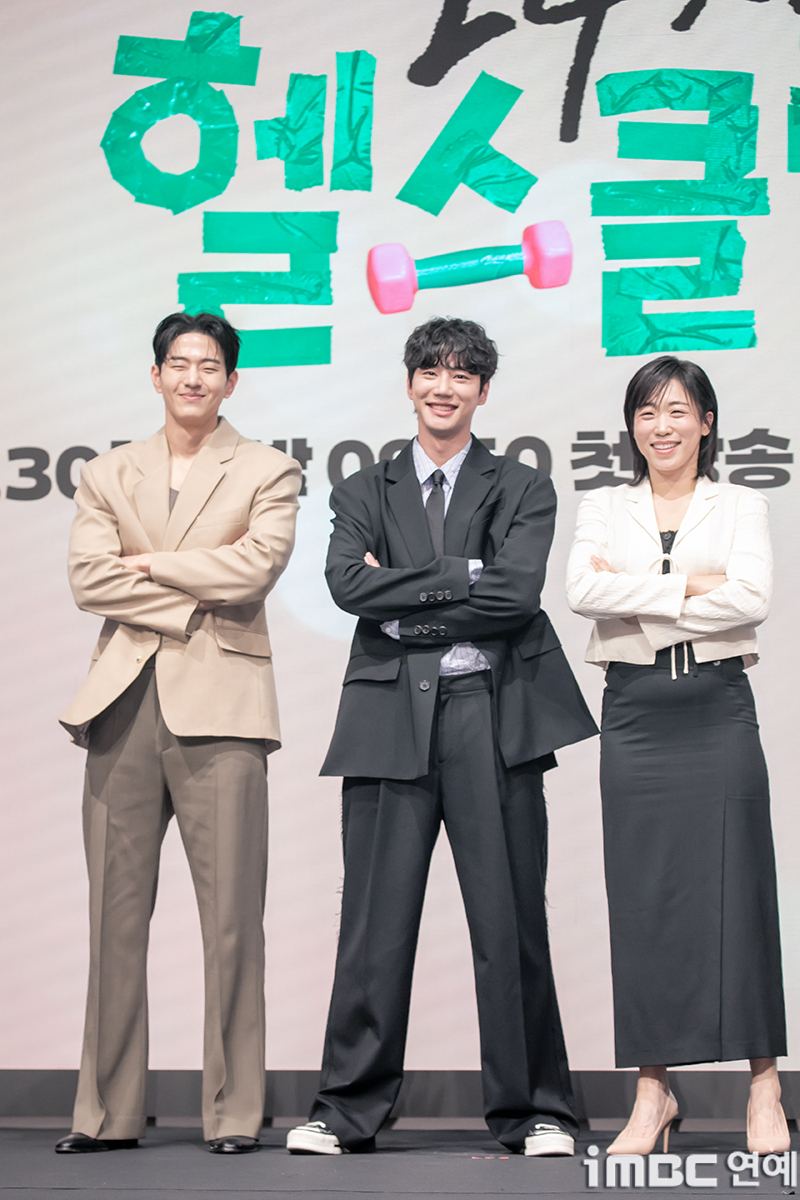 iMBC 연예뉴스 사진