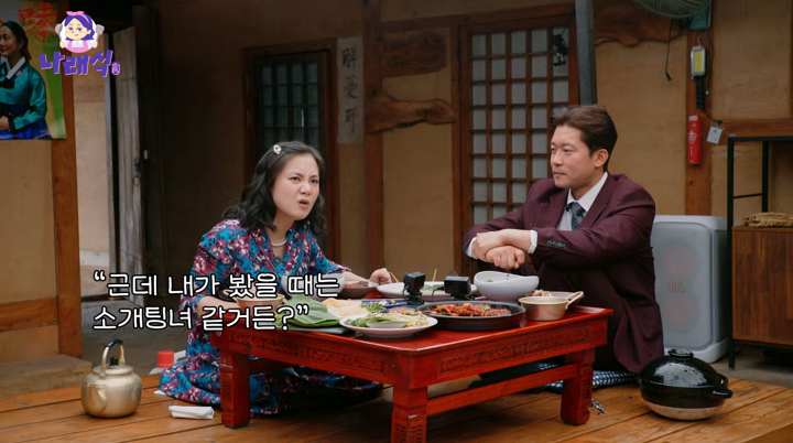 나래기획 이미지