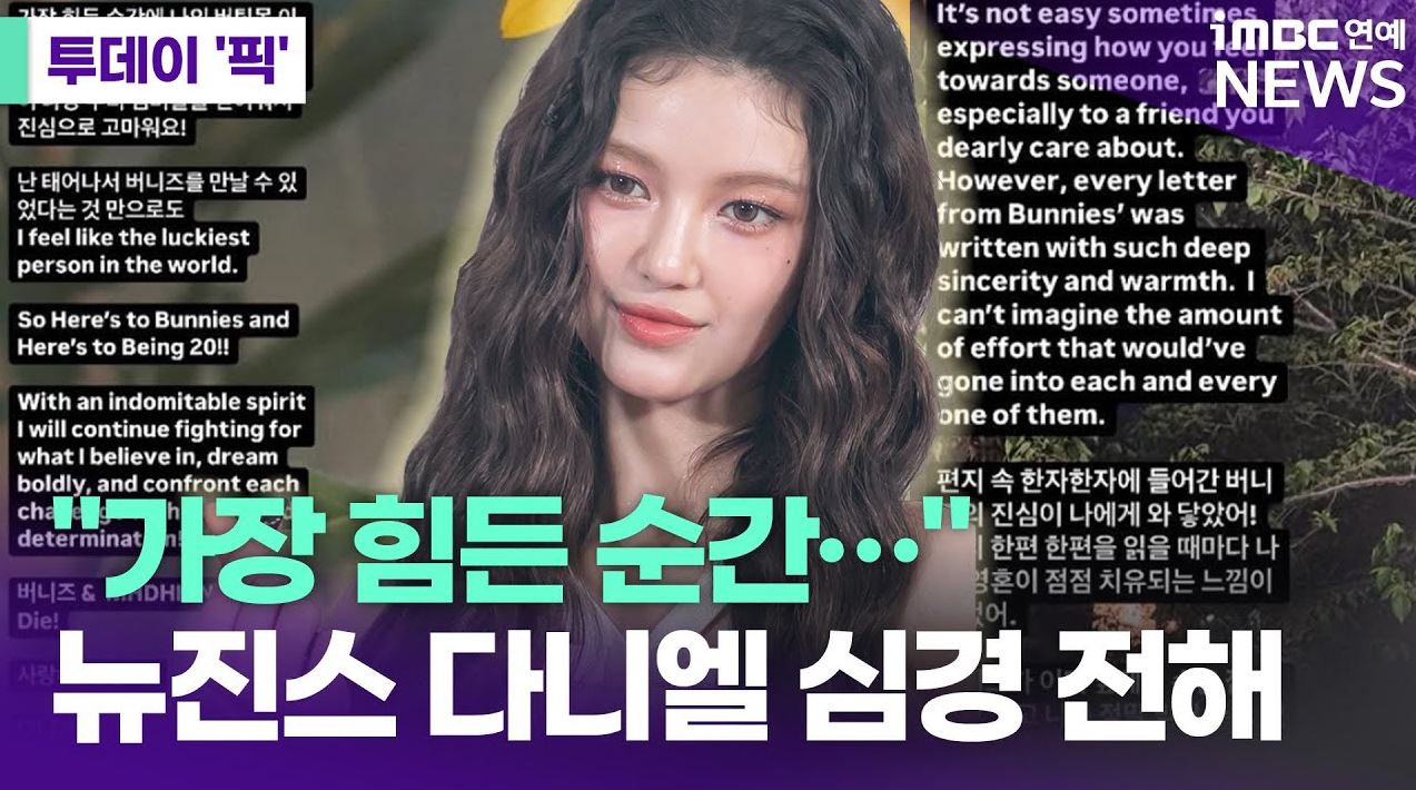 투데이 이미지