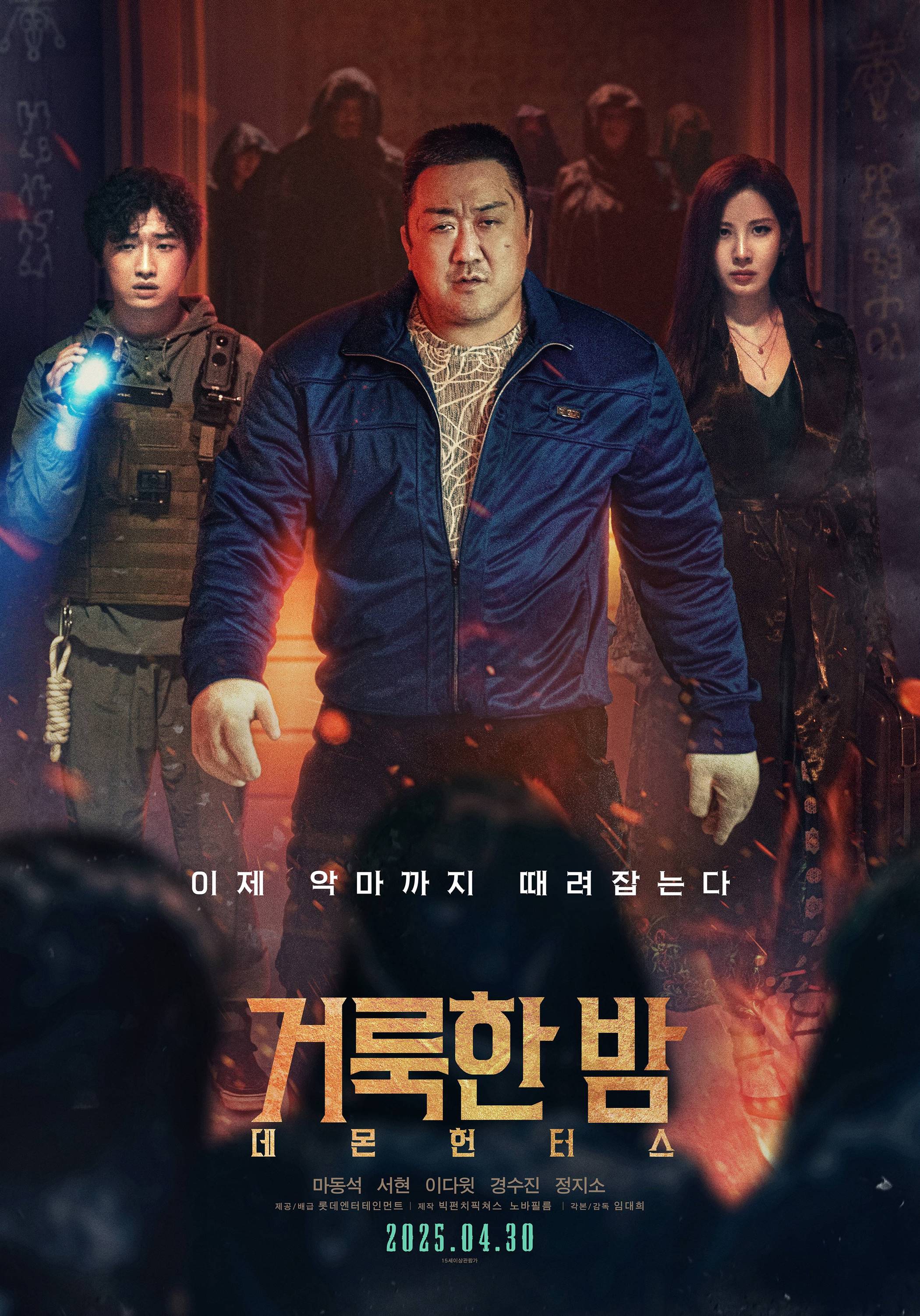 (주)잼엔터테인먼트 이미지