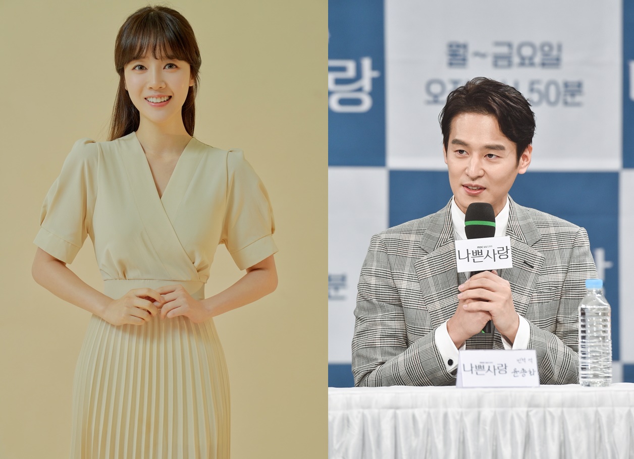 신고은, ‘나쁜사랑’ 윤종화와 결혼 3년 만에 파경 [전문]