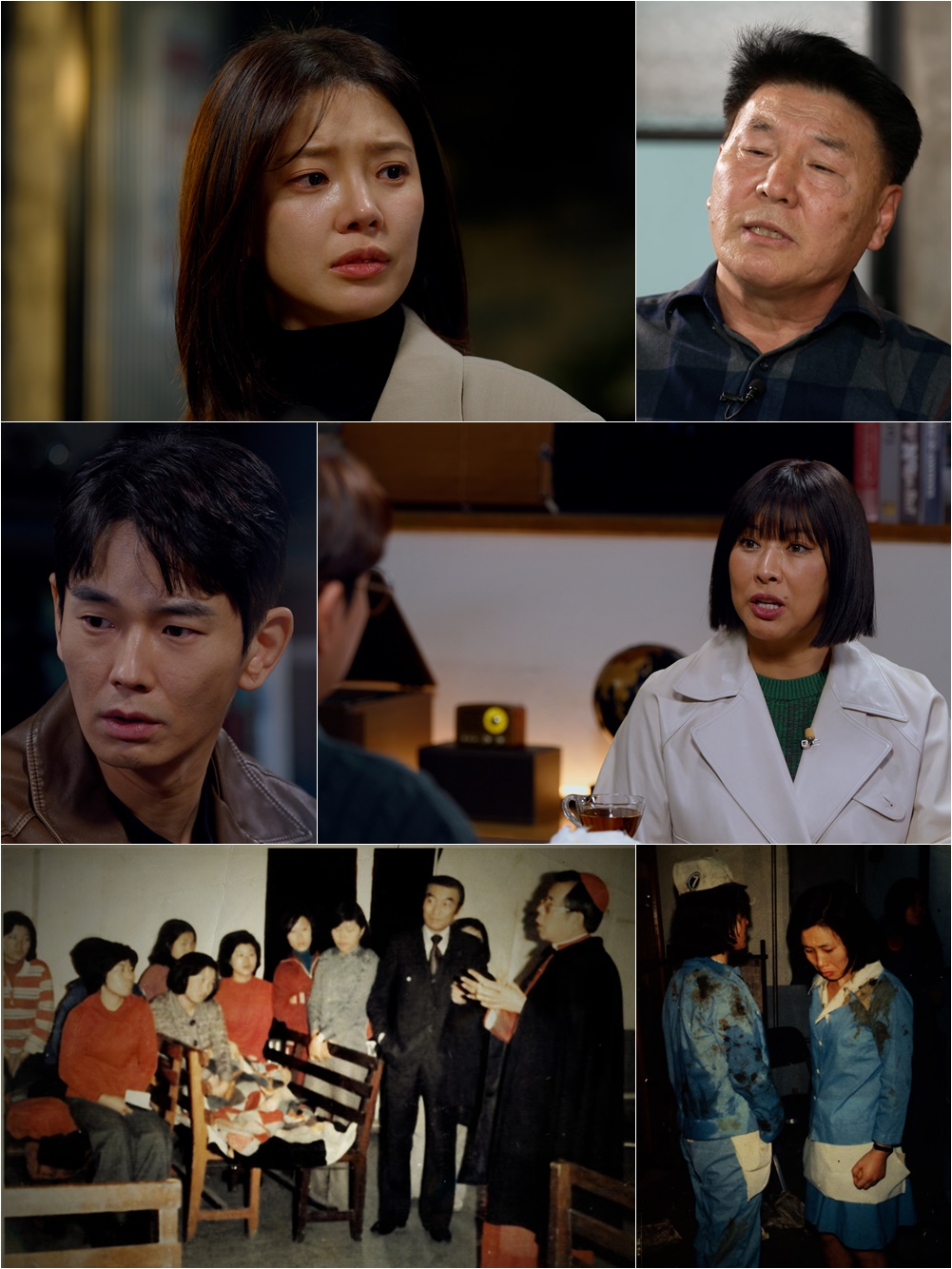 임세미 父, 알고 보니 ‘꼬꼬무’ 출연한 선행 형사…“처음 이야기하는 건데”