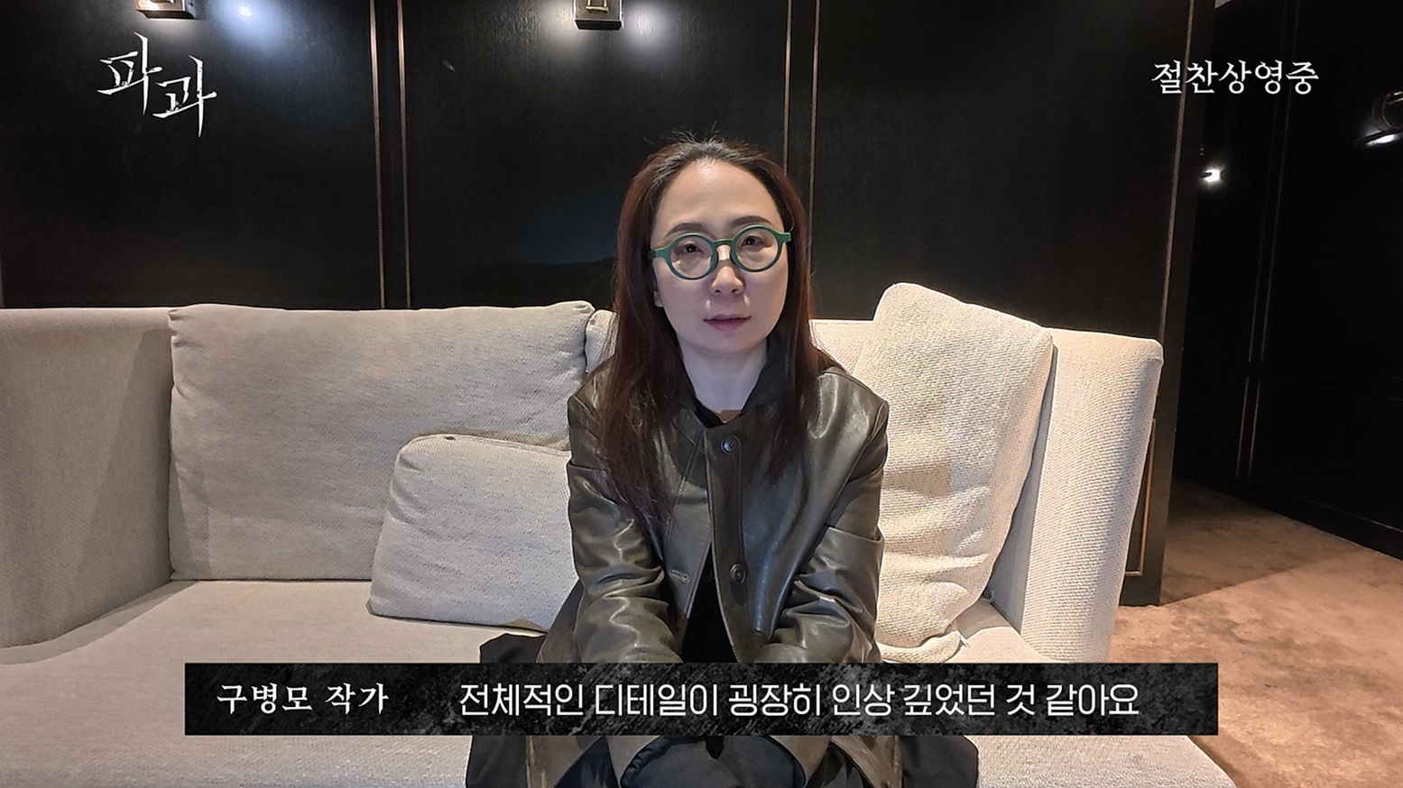 상상이상 이미지