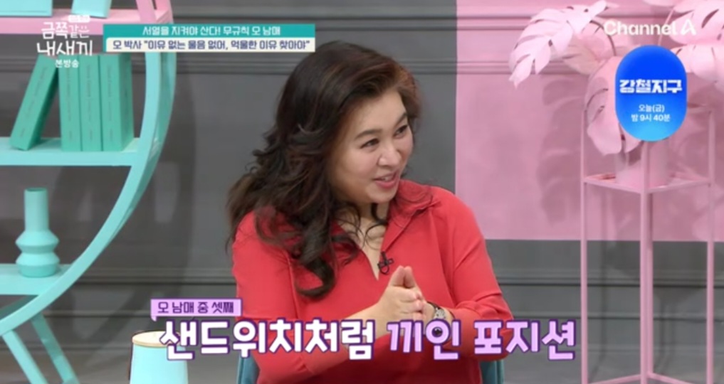 iMBC 연예뉴스 사진