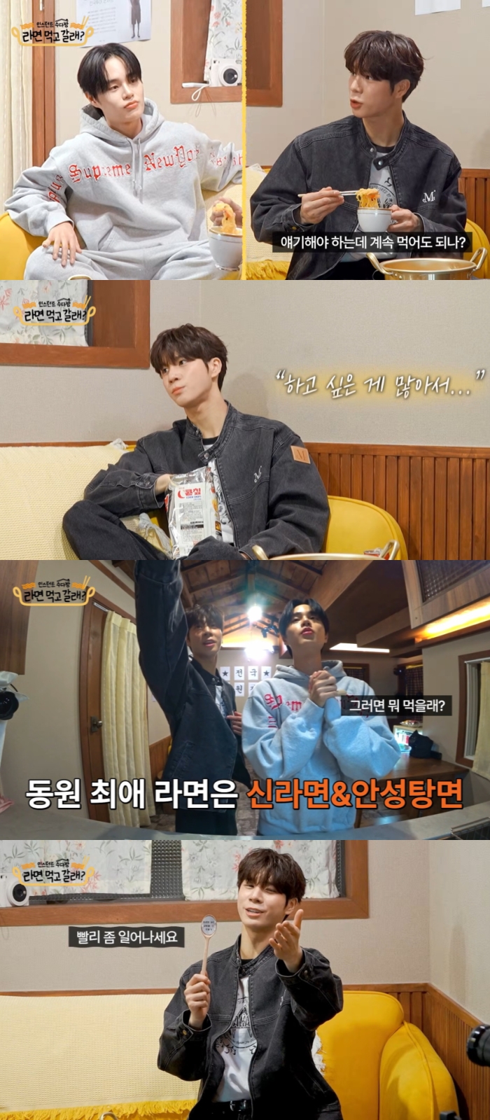 (주) 진솔아이 이미지