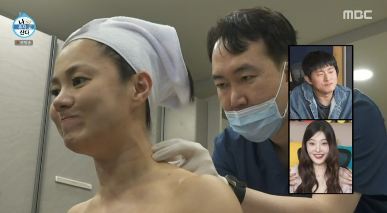 박나래, 쥐젖 제거 현장 공개 “처음엔 120개…오늘은 20개” (나혼산)