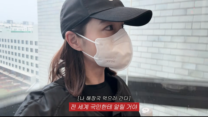 새벽부터 해장국 이미지