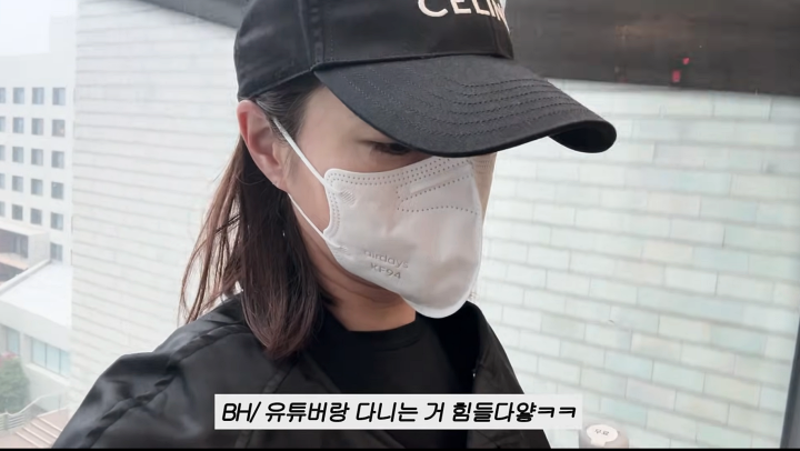 새벽부터 해장국 이미지