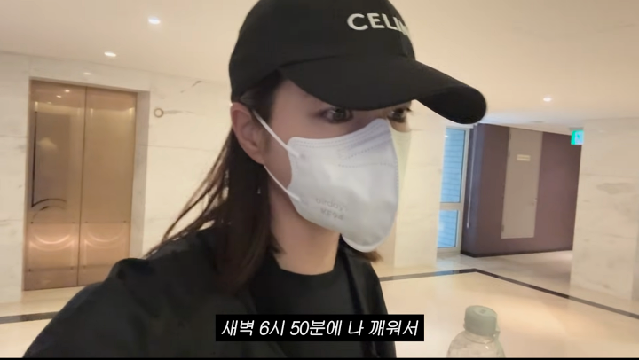 새벽부터 해장국 이미지