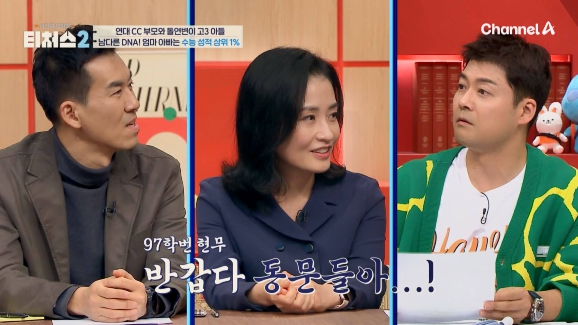 동문복사 이미지