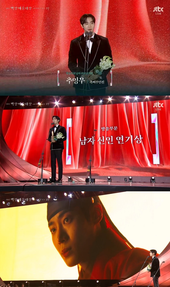 백상스토리 이미지