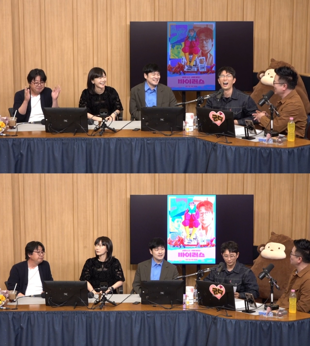 iMBC 연예뉴스 사진