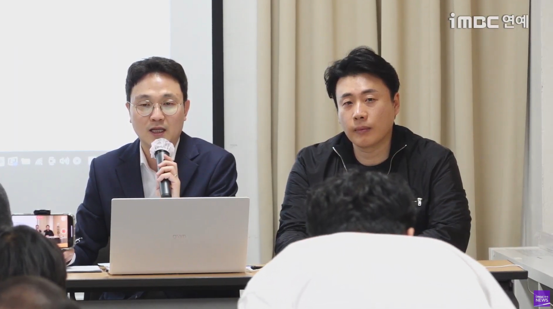 iMBC 연예뉴스 사진