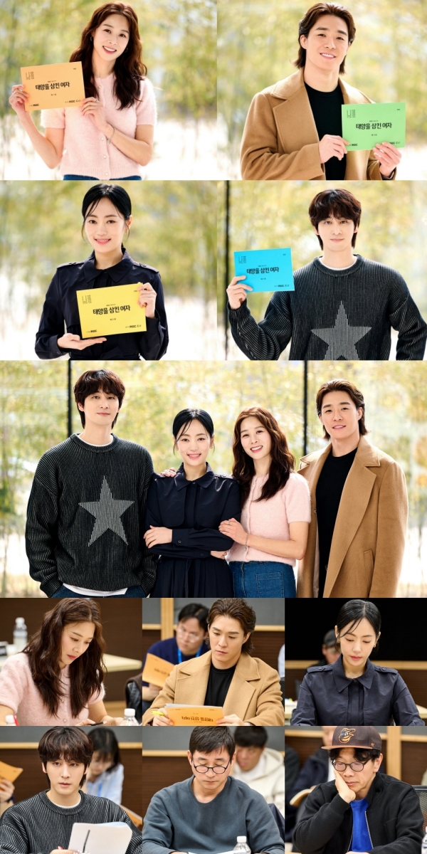 MBC '태양을 삼킨 여자' 장신영→서하준, 첫 만남부터 뜨거운 현장