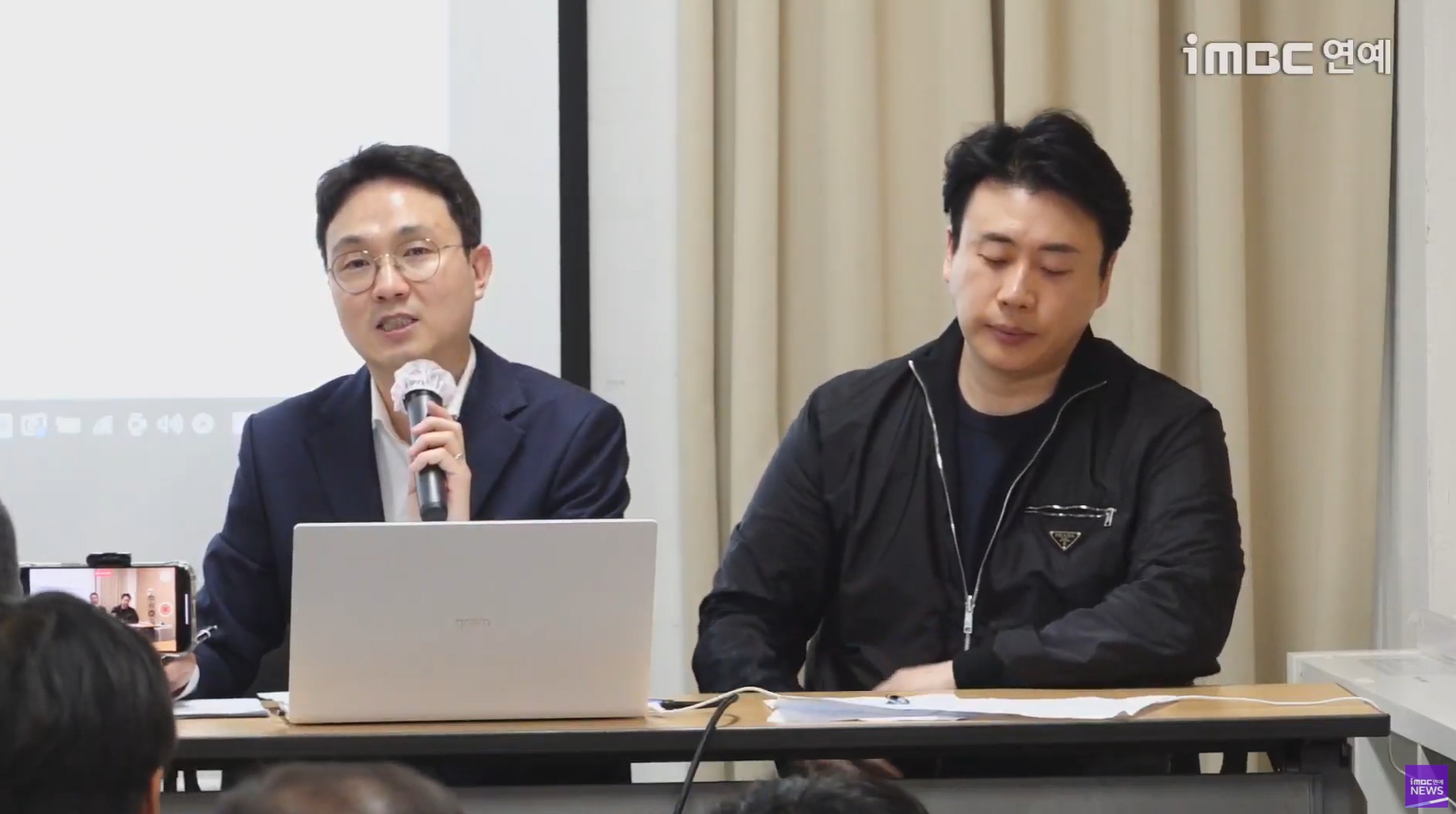 iMBC 연예뉴스 사진