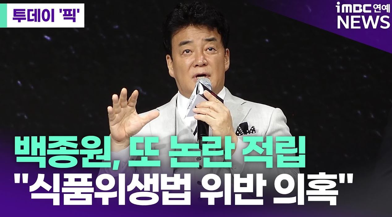 투데이 이미지