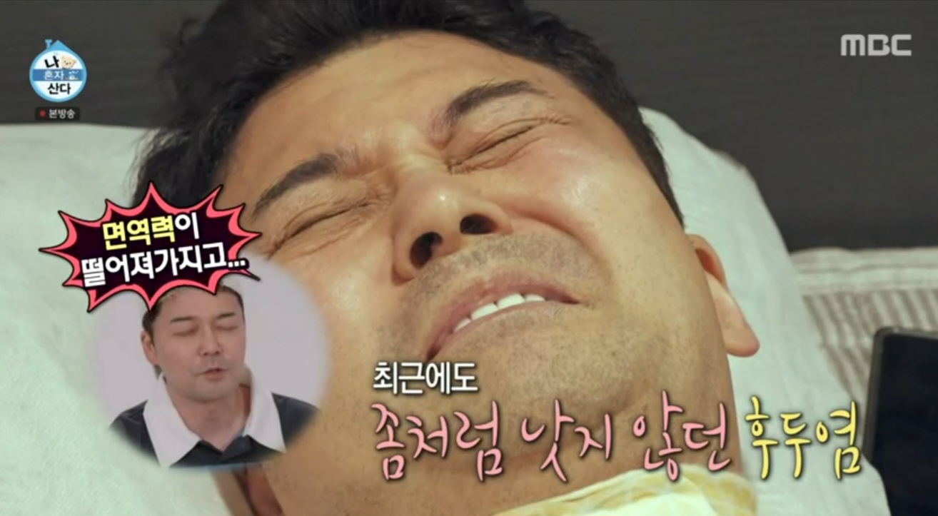 ‘47세’ 전현무, 면역력↓ “기초 체력 떨어져 한 번 아프면 오래가” (나혼산)