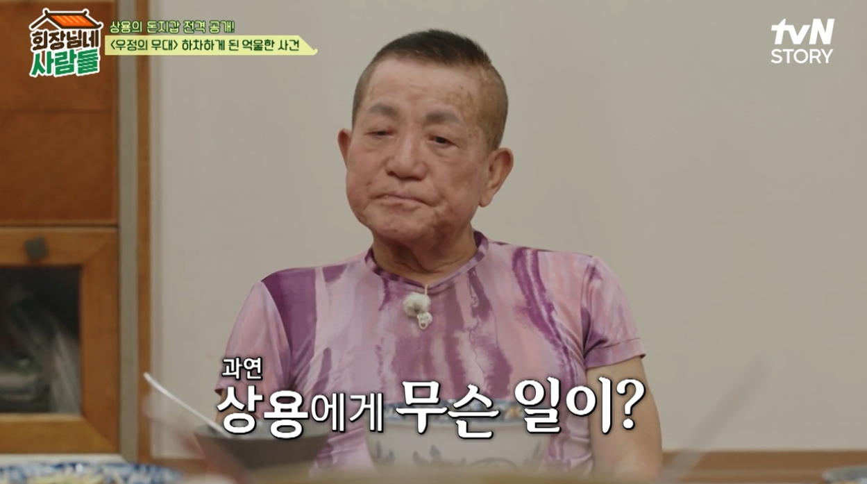 '뽀빠이' 이상용, 오늘(9일) 별세