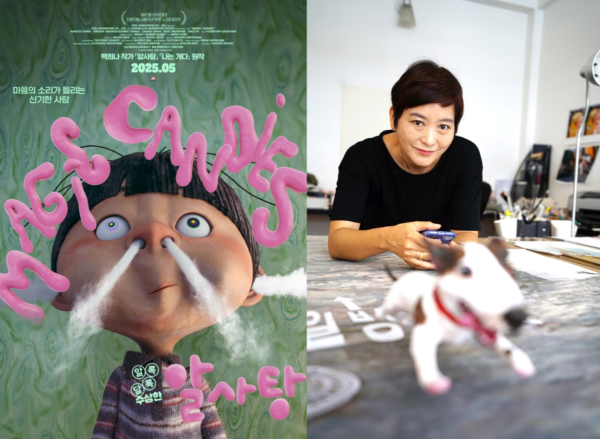 iMBC 연예뉴스 사진