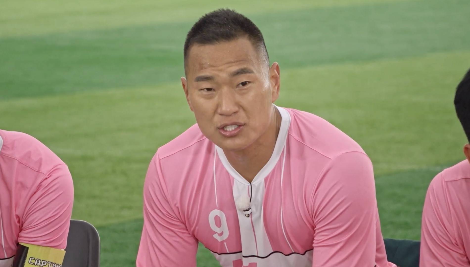 사심이 이미지