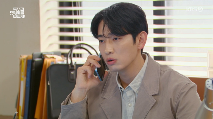 '독수리' 신슬기, "너 끌려나가게 보고만 있지 않을 것" 윤박에 '감동'