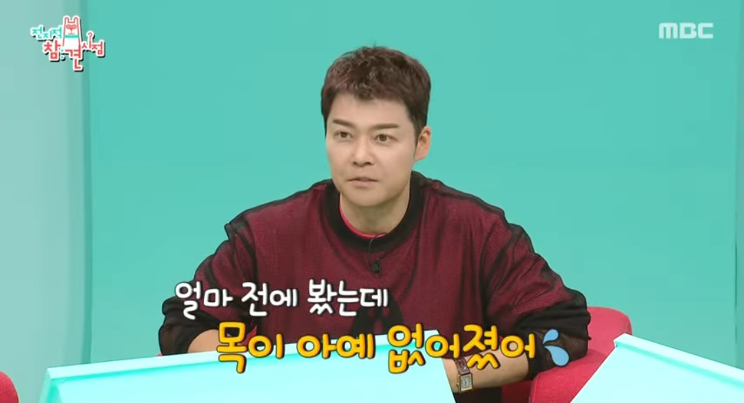 사촌 이미지