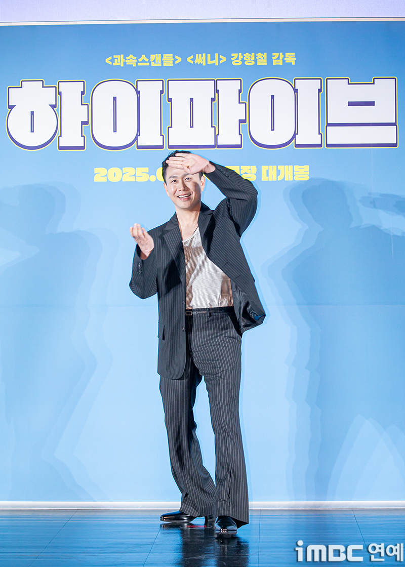 iMBC 연예뉴스 사진