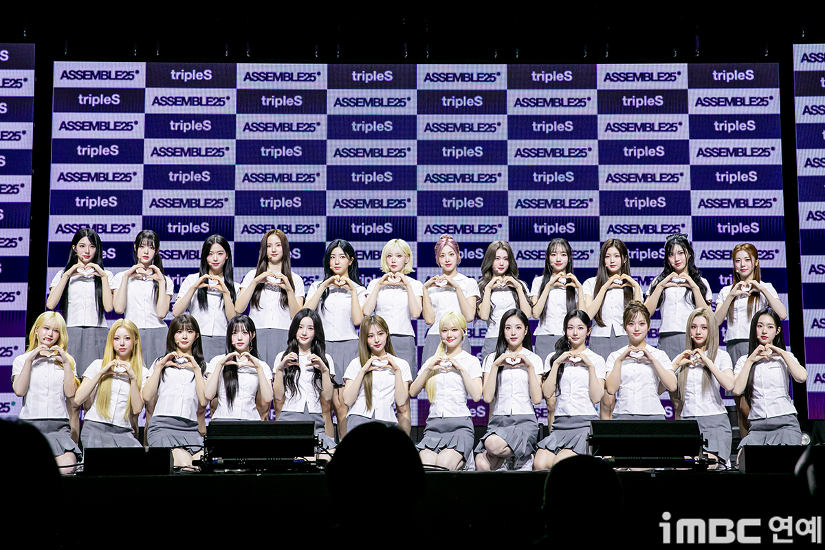 iMBC 연예뉴스 사진